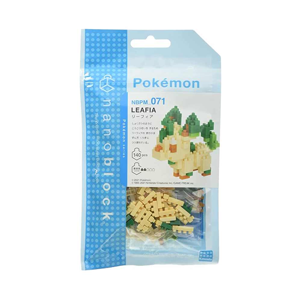 Nanoblock: Pokémon Series - Leafeon (ONLINE ORDER ONLY)