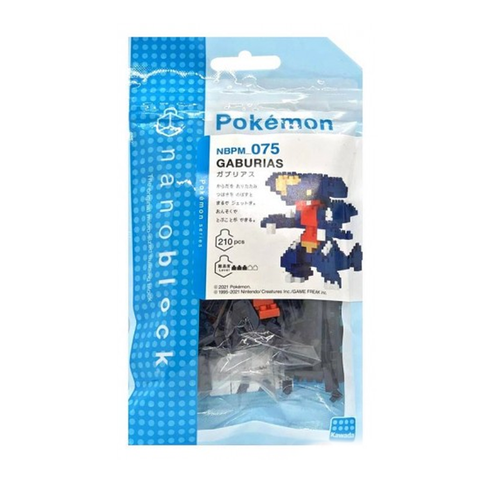 Nanoblock: Pokémon Series - Garchomp (ONLINE ORDER ONLY)