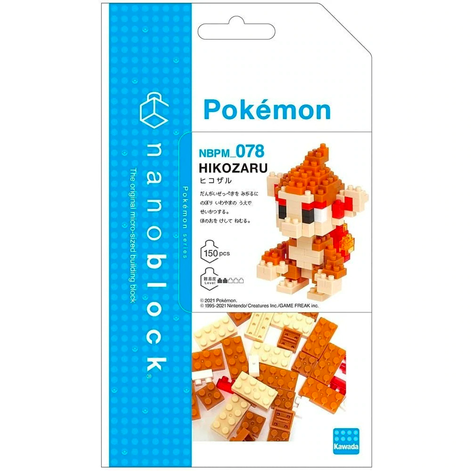 Nanoblock: Pokémon Series - Chimchar (ONLINE ORDER ONLY)