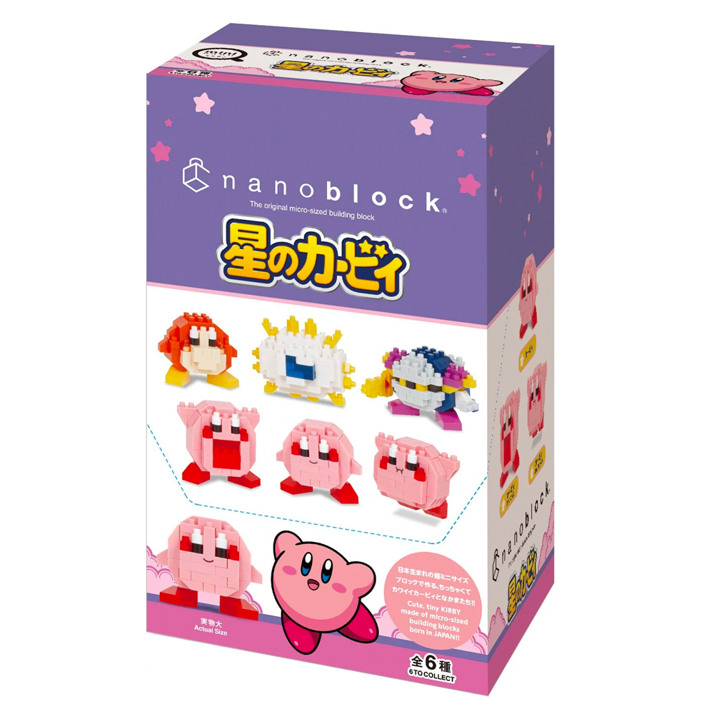 Nanoblock: Mininano Series: Kirby Box of 6 (ONLINE ORDER ONLY)