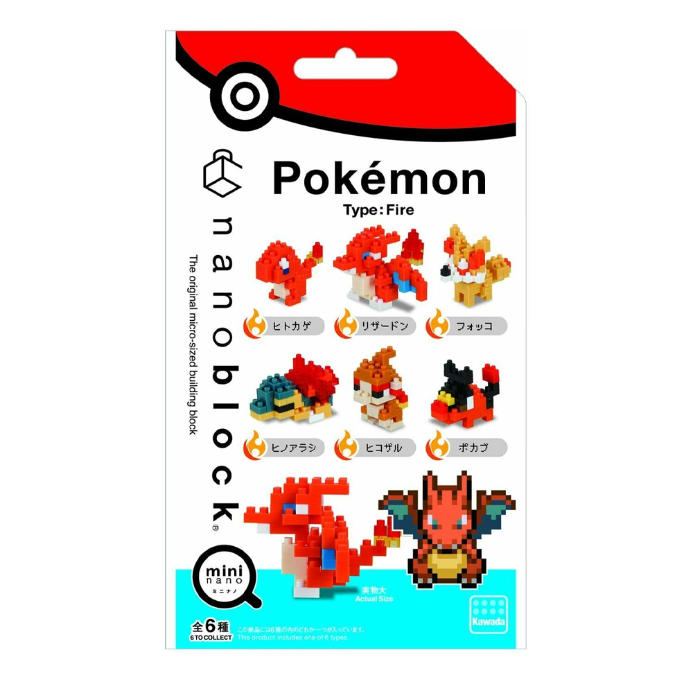 Nanoblock: Mininano Series: Pokemon (Fire Type) Set 1 Box of 6 (ONLINE ORDER ONLY)