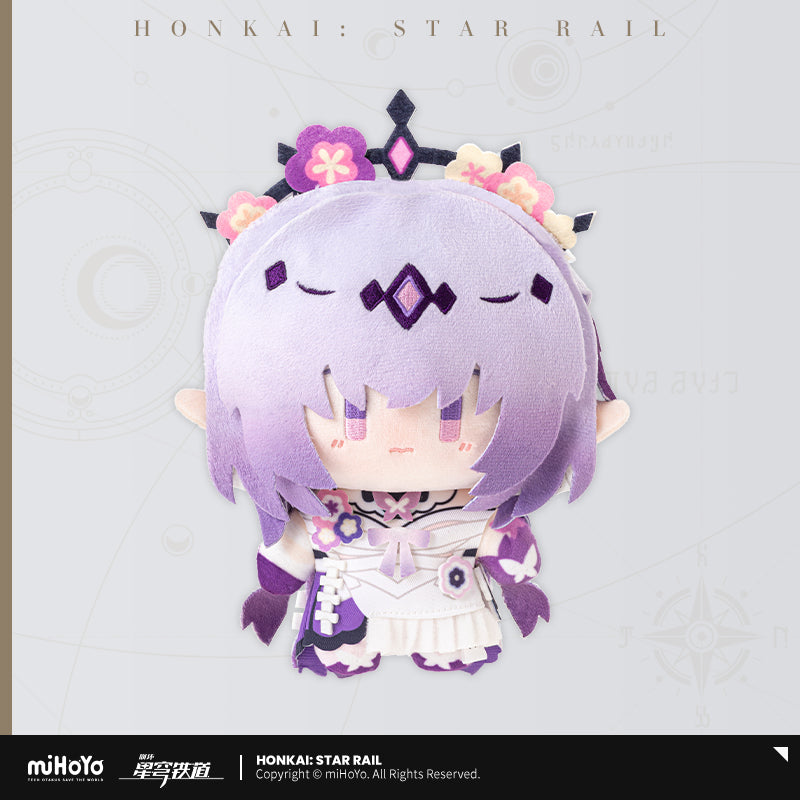 Chibi Doll Series Plush Toy (ONLINE ORDER ONLY)