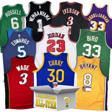 All-Star Autographed/Signed Basketball Jersey Mystery Box with PSA JSA or Beckett COA (ONLINE ORDER ONLY)