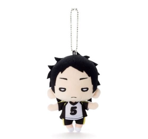 Haikyuu! Nitotan ballchain Plush Doll Akaashi (ONLINE ORDER ONLY)