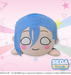 NESOBERI (Lay-Down) Love Live! Superstar!! MEJ Plush Shiki Wakana (ONLINE ORDER ONLY)