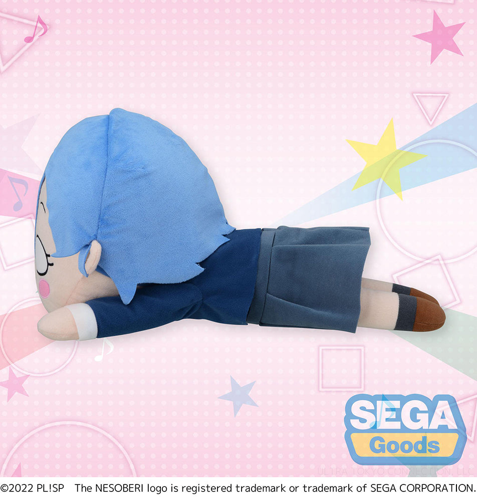 NESOBERI (Lay-Down) Love Live! Superstar!! MEJ Plush Shiki Wakana (ONLINE ORDER ONLY)