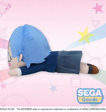 NESOBERI (Lay-Down) Love Live! Superstar!! MEJ Plush Shiki Wakana (ONLINE ORDER ONLY)