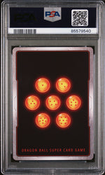2021 DRAGON BALL SUPER 5 SAIYAN SHOWDOWN HIT, BATTLEFIELD MNPL #BT15-033 PSA 10 (Online Order Only)