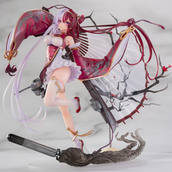 [PRE-ORDER] Neon Max: Azur Lane - Chao Ho 1/7 Scale Figure (ONLINE ORDER ONLY)