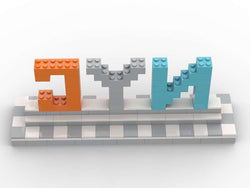 NYC Sign Custom LEGO-Compatible – Modern Display Build (White & Light Gray Base) (ONLINE ORDER ONLY)