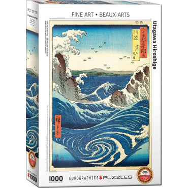Naruto Whirlpool 1000 Piece Jigsaw Puzzle Eurographics (ONLINE ORDER ONLY)