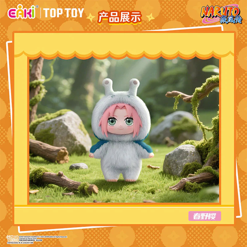 Naruto Beast Party Plush Keychains Gift Blind Box (1 Blind Box) (ONLINE ORDER ONLY)