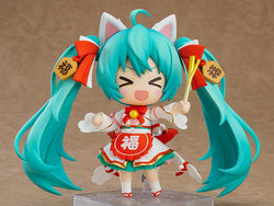 Hatsune Miku - Hatsune Miku Nendoroid (Maneki Miku Ver.) Figure (ONLINE ORDER ONLY)