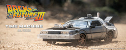 Back to the Future Part III (rail version) die-cast 1:24 scale "Hollywood Rides" light-up DeLorean Time Machine (ONLINE ORDER ONLY)