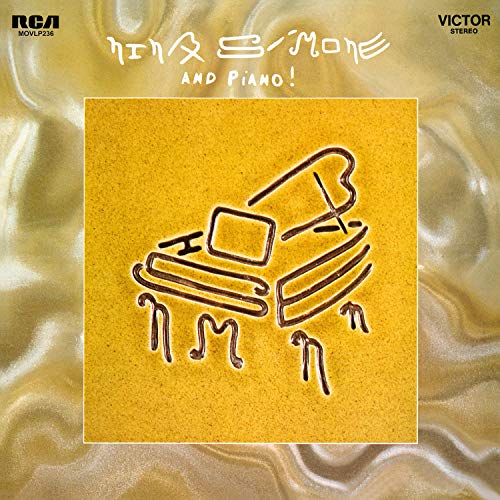 And Piano! [Vinyl] (ONLINE ORDER ONLY)