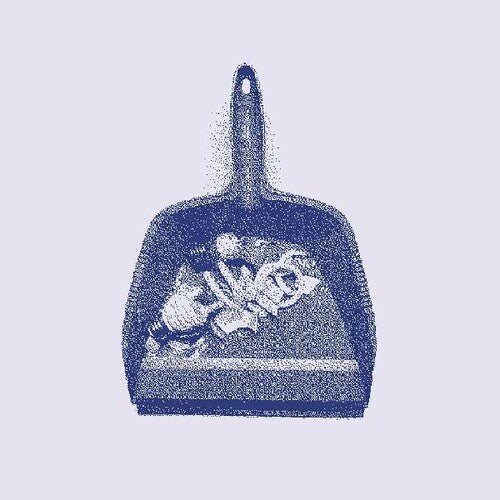 People Helping People [Vinyl]