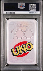 2023 UNO DISNEY 100 CINDERELLA GREEN 2 PSA 10 (Online Order Only)