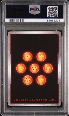 2021 DRAGON BALL SUPER SS2 TRUNKS/HRC.PRSCT. #P-219 - PSA 9 (Online Order Only)