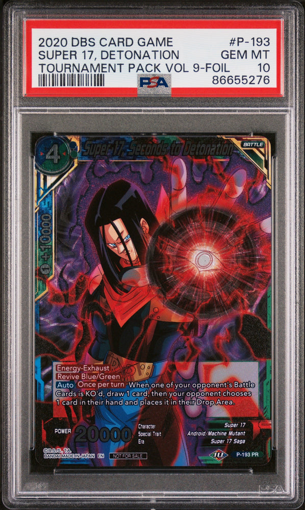2020 DRAGON BALL SUPER OFFICIAL TOURNAMENT SUPER 17, DETONATION #P-193 - PSA 10 (Online Order Only)
