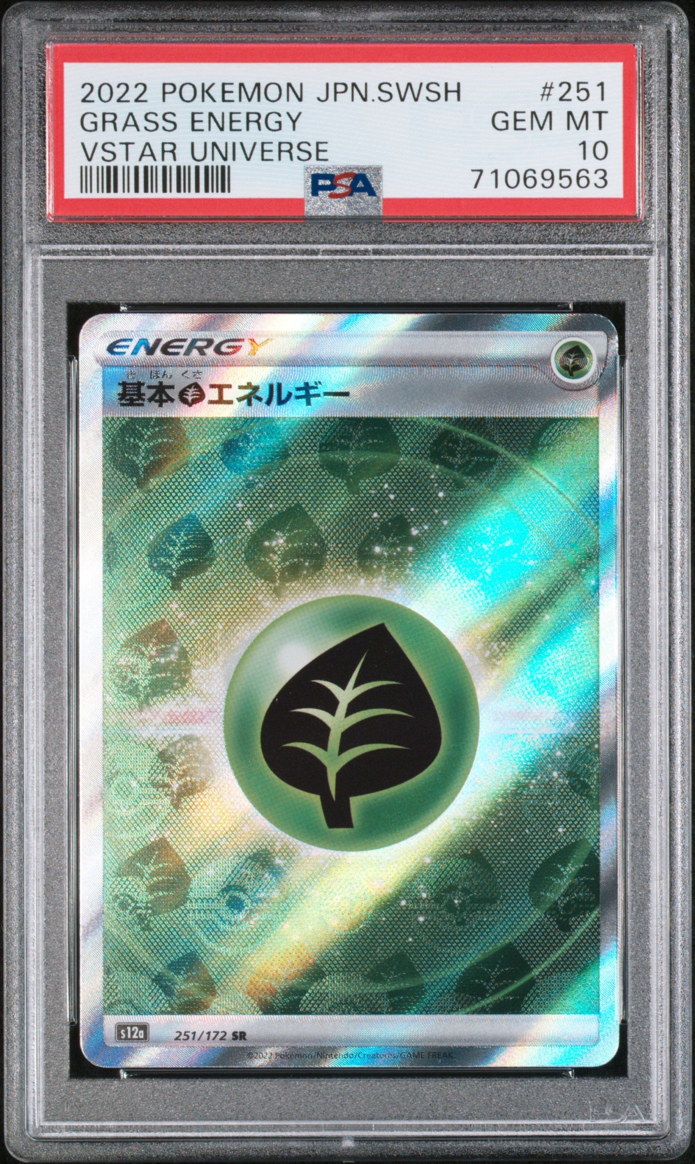 2022 POKEMON JAPANESE SWORD & SHIELD VSTAR UNIVERSE GRASS ENERGY #251 PSA 10 (Online Order Only)