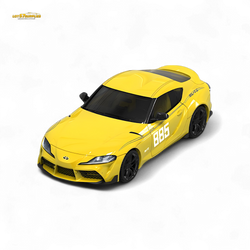 (Pre-Order) OM Model Toyota supra A90 Initial D MT CHOST in Yellow 1:64 (ONLINE ORDER ONLY)