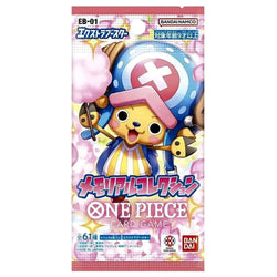 One Piece TCG Japanese - EB01 - Memorial Collection (Online Only) (Online Order Only)