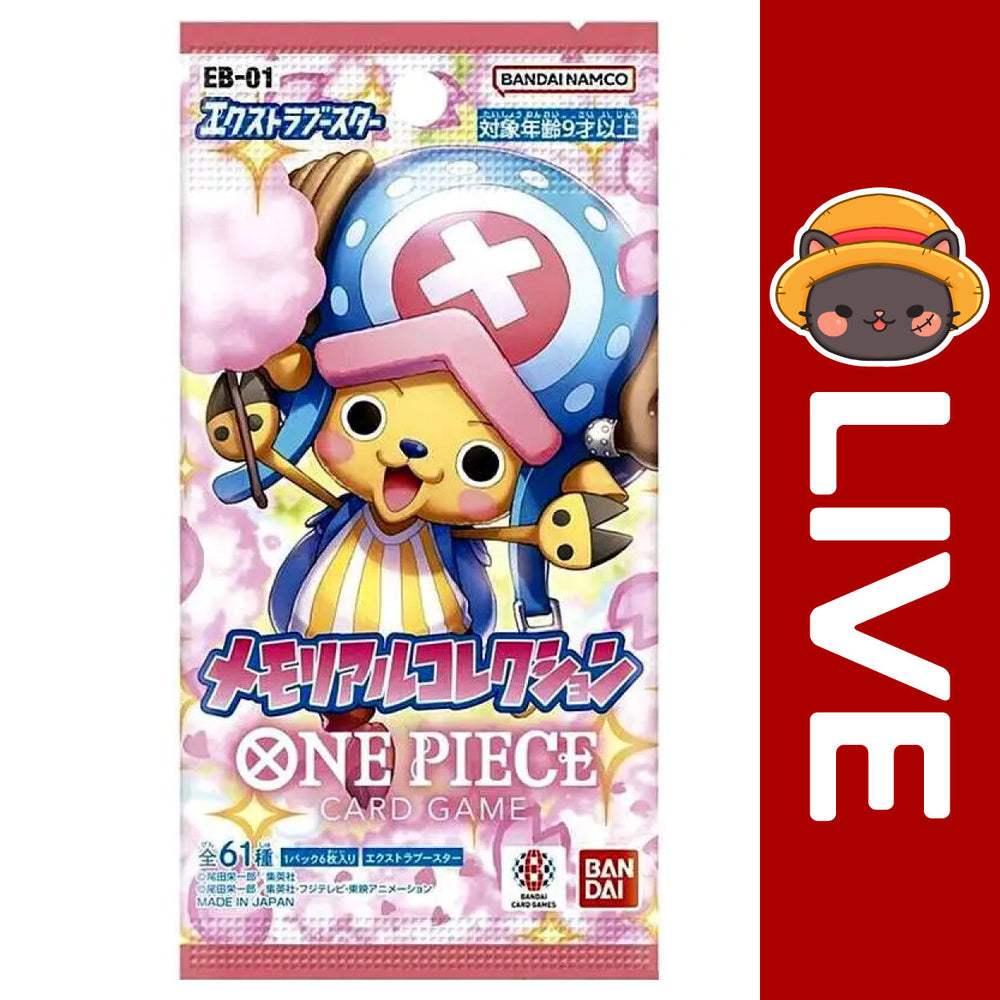 One Piece TCG Japanese - EB01 - Memorial Collection (Online Only) (Online Order Only)