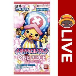 One Piece TCG Japanese - EB01 - Memorial Collection (Online Only) (Online Order Only)
