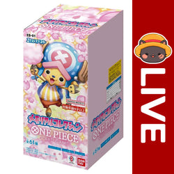 One Piece TCG Japanese - EB01 - Memorial Collection (Online Only) (Online Order Only)