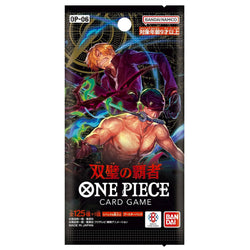 One Piece TCG Japanese - OP06 - Wings of the Captain (Online Only) (Online Order Only)