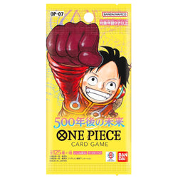 One Piece TCG Japanese - OP07 - 500 Years Into the Future (Online Only) (Online Order Only)
