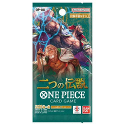 One Piece TCG Japanese - OP08 - Two Legends (Online Only) (Online Order Only)