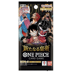 One Piece TCG Japanese - OP09 - Four Emperors (Online Only) (Online Order Only)