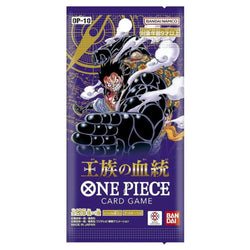 One Piece TCG Japanese - OP10 - Royal Bloodline (Online Only) (Online Order Only)