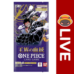 One Piece TCG Japanese - OP10 - Royal Bloodline (Online Only) (Online Order Only)
