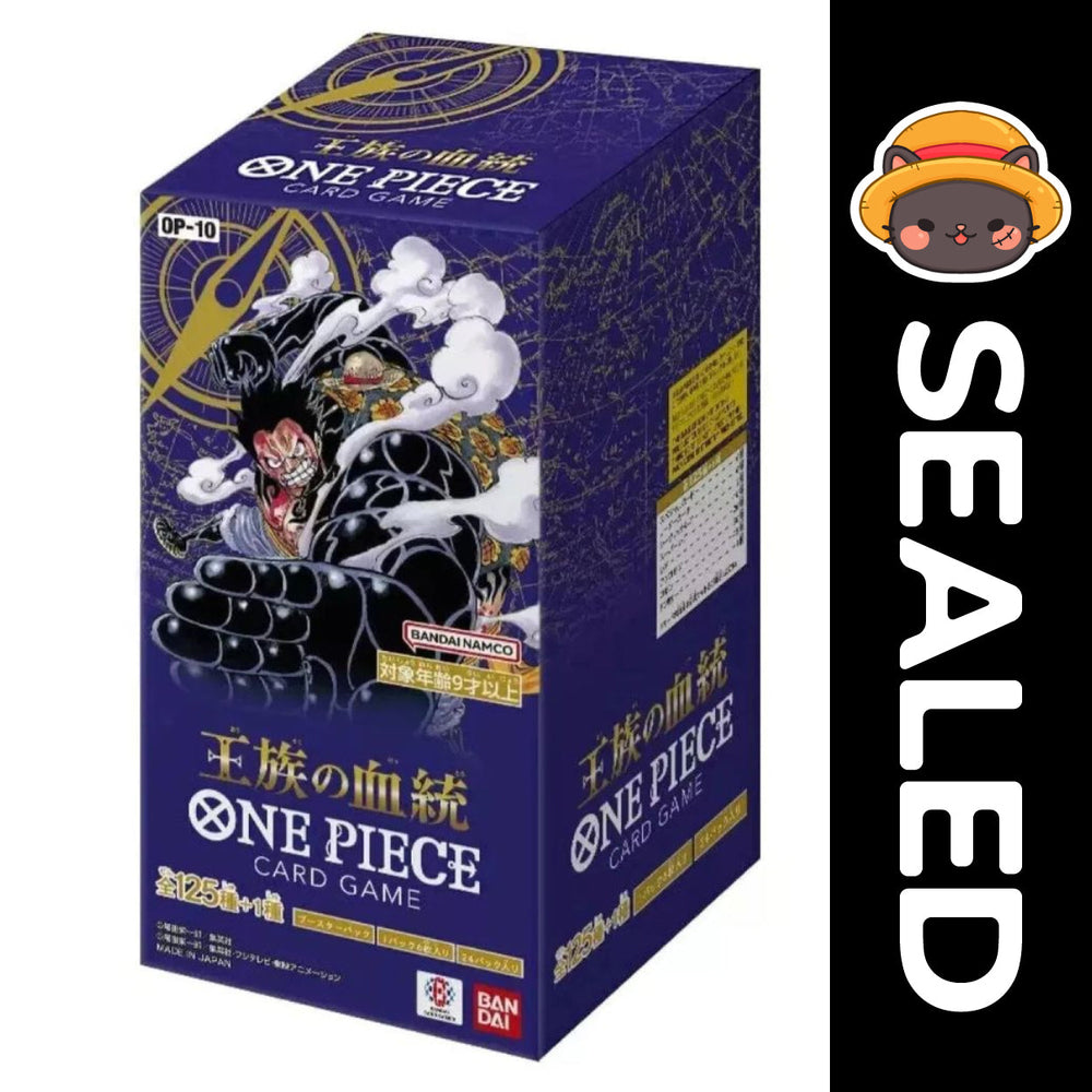 One Piece TCG Japanese - OP10 - Royal Bloodline (Online Only) (Online Order Only)