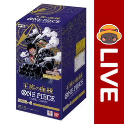 One Piece TCG Japanese - OP10 - Royal Bloodline (Online Only) (Online Order Only)