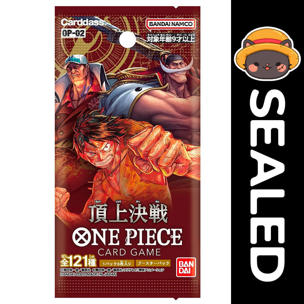 One Piece TCG Japanese - OP02 - Paramount War (Online Only) (Online Order Only)