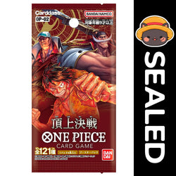 One Piece TCG Japanese - OP02 - Paramount War (Online Only) (Online Order Only)