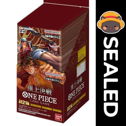 One Piece TCG Japanese - OP02 - Paramount War (Online Only) (Online Order Only)