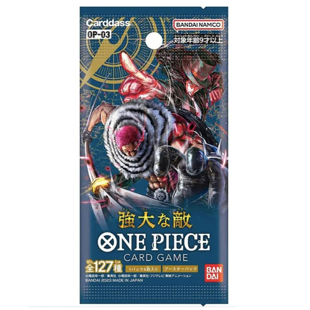 One Piece TCG Japanese - OP03 - Pillars of Strength (Online Only) (Online Order Only)