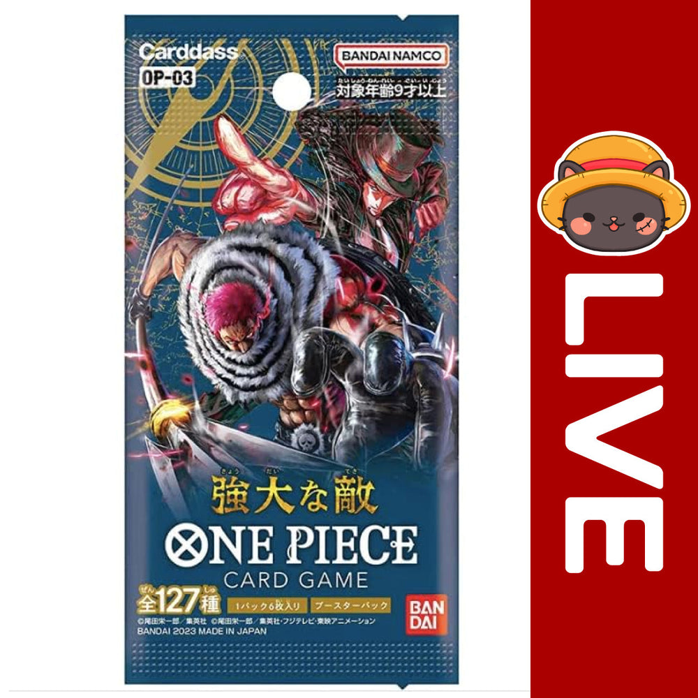 One Piece TCG Japanese - OP03 - Pillars of Strength (Online Only) (Online Order Only)