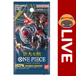 One Piece TCG Japanese - OP03 - Pillars of Strength (Online Only) (Online Order Only)