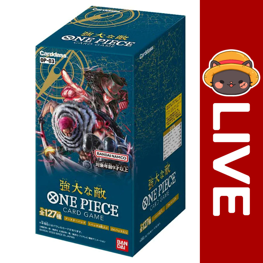 One Piece TCG Japanese - OP03 - Pillars of Strength (Online Only) (Online Order Only)