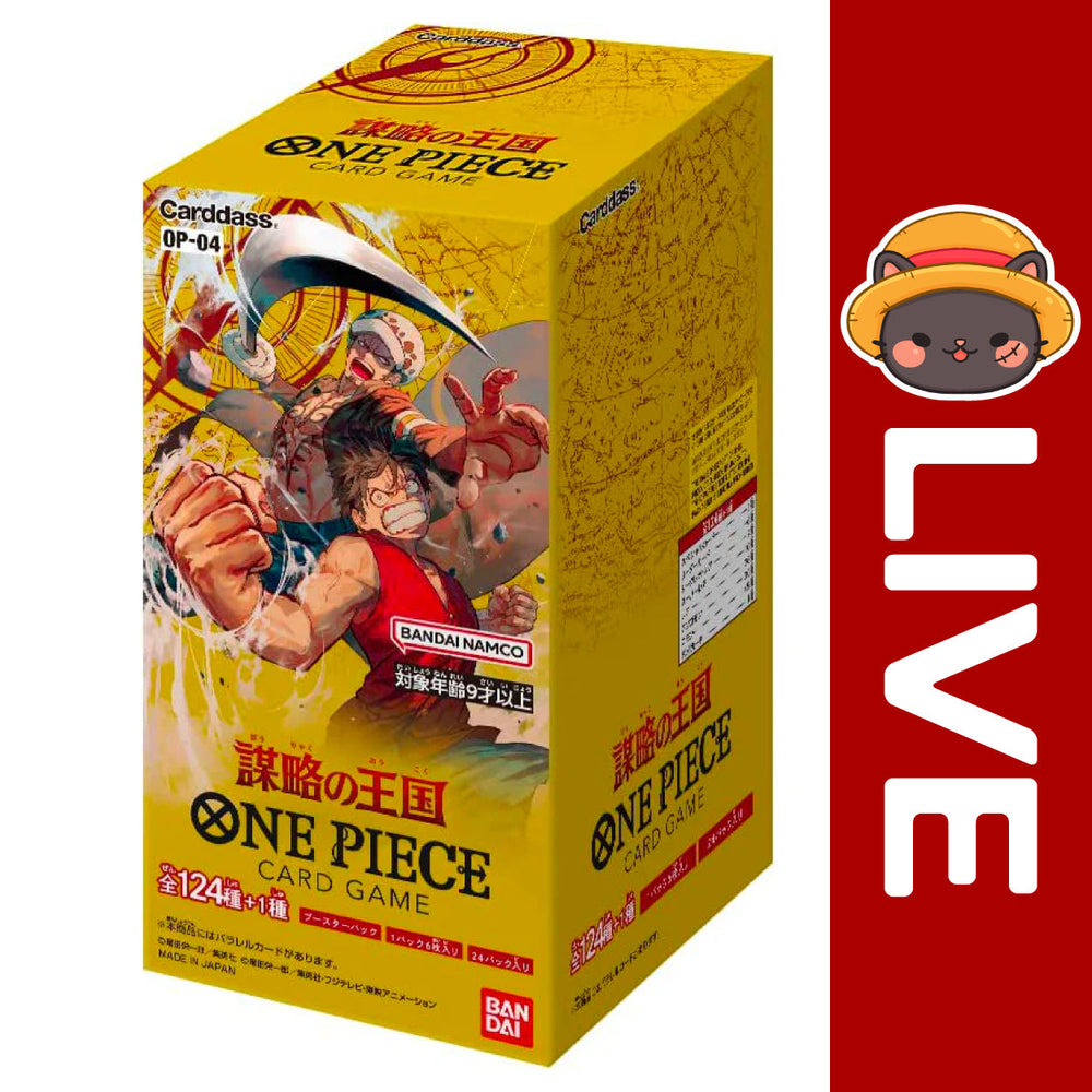 One Piece TCG Japanese - OP04 - Kingdoms of Intrigue (Online Only) (Online Order Only)