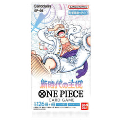 One Piece TCG Japanese - OP05 - Awakening of the New Era (Online Only) (Online Order Only)