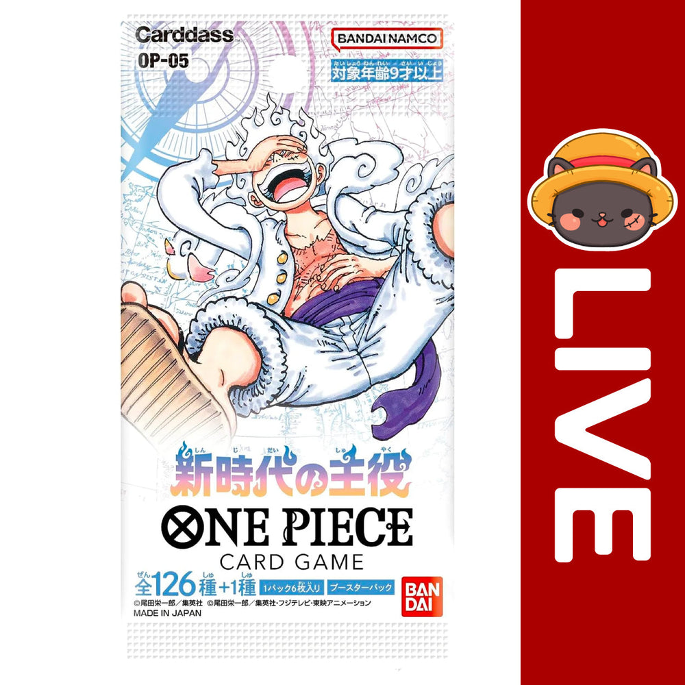 One Piece TCG Japanese - OP05 - Awakening of the New Era (Online Only) (Online Order Only)