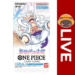 One Piece TCG Japanese - OP05 - Awakening of the New Era (Online Only) (Online Order Only)