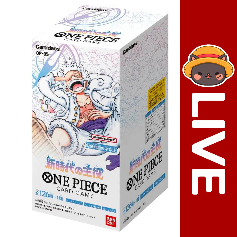 One Piece TCG Japanese - OP05 - Awakening of the New Era (Online Only) (Online Order Only)