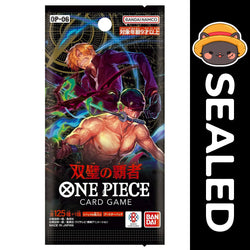 One Piece TCG Japanese - OP06 - Wings of the Captain (Online Only) (Online Order Only)